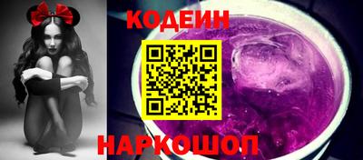 кокаин перу Тула