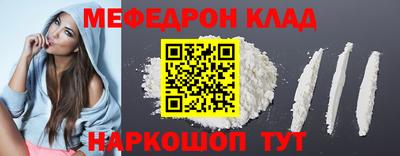 героин Тулун