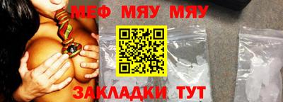 героин Тулун