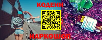 герыч Тара