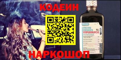 прущая мука Туймазы