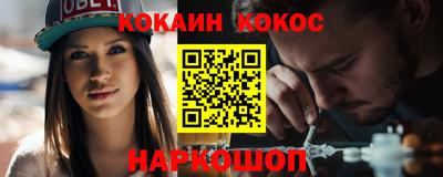 прущая мука Туймазы
