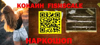 героин Тулун