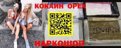 прущая мука Туймазы