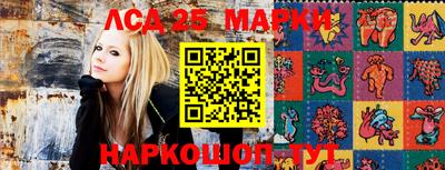 кокаин перу Тула