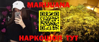 кокаин премиум Татарск