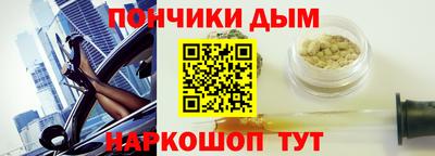 героин Тулун