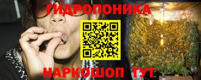 кокаин перу Тула