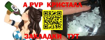 героин Тулун