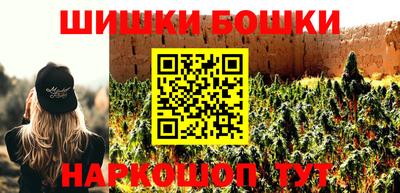 прущая мука Туймазы