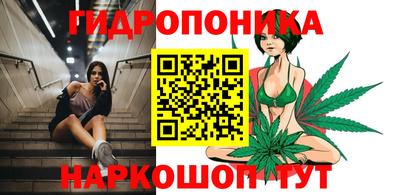 прущая мука Туймазы