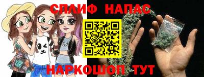 кокаин премиум Татарск