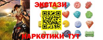 кокаин перу Тула