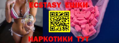 героин Тулун