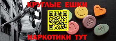 героин Тулун