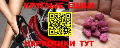 прущая мука Туймазы