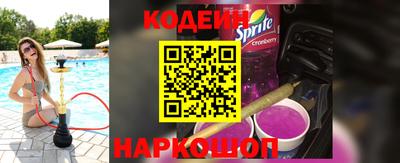 прущая мука Туймазы