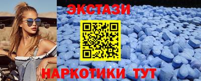 прущая мука Туймазы