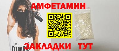 кокаин перу Тула