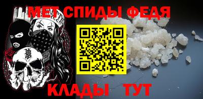 героин Тулун