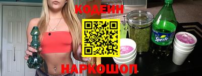 прущая мука Туймазы
