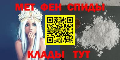героин Тулун