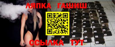 героин Тулун