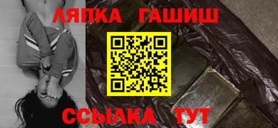 прущая мука Туймазы