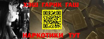 кокаин перу Тула