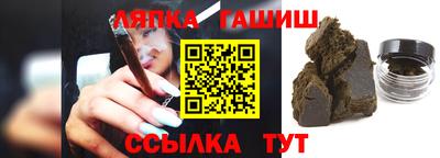 прущая мука Туймазы