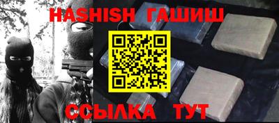 герыч Тара