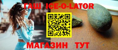 прущая мука Туймазы