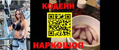 кокаин перу Тула