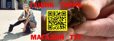 прущая мука Туймазы