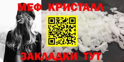 прущая мука Туймазы