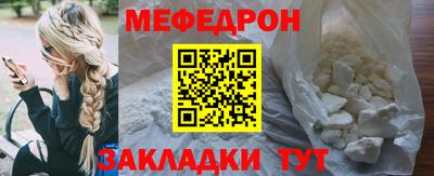 прущая мука Туймазы