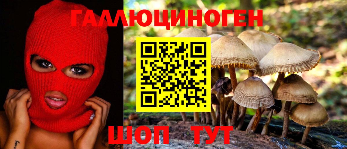 Cocaine  Конопля  Новый Уренгой  ГАШ  МЕФ   Вход с VPN 